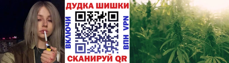 Где купить Чухлома Cocaine  Alpha PVP  Меф  ГАШИШ  Кетамин  Канабис 