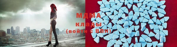 прущая мука Алексеевка