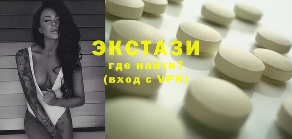 прущая мука Алексеевка