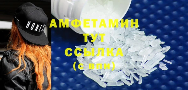 jwh Алексин