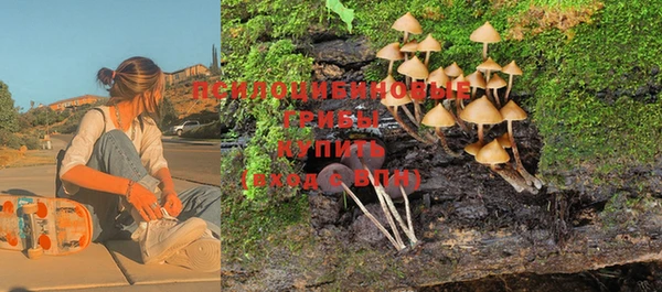 альфа пвп VHQ Алзамай