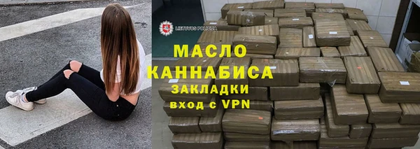 гидра Абинск