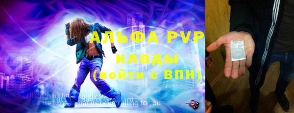 jwh Алексин