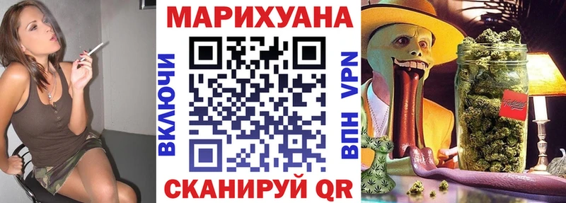 Конопля MAZAR KRAKEN онион Чухлома